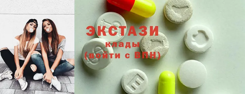 Ecstasy Дубай  Дзержинский 